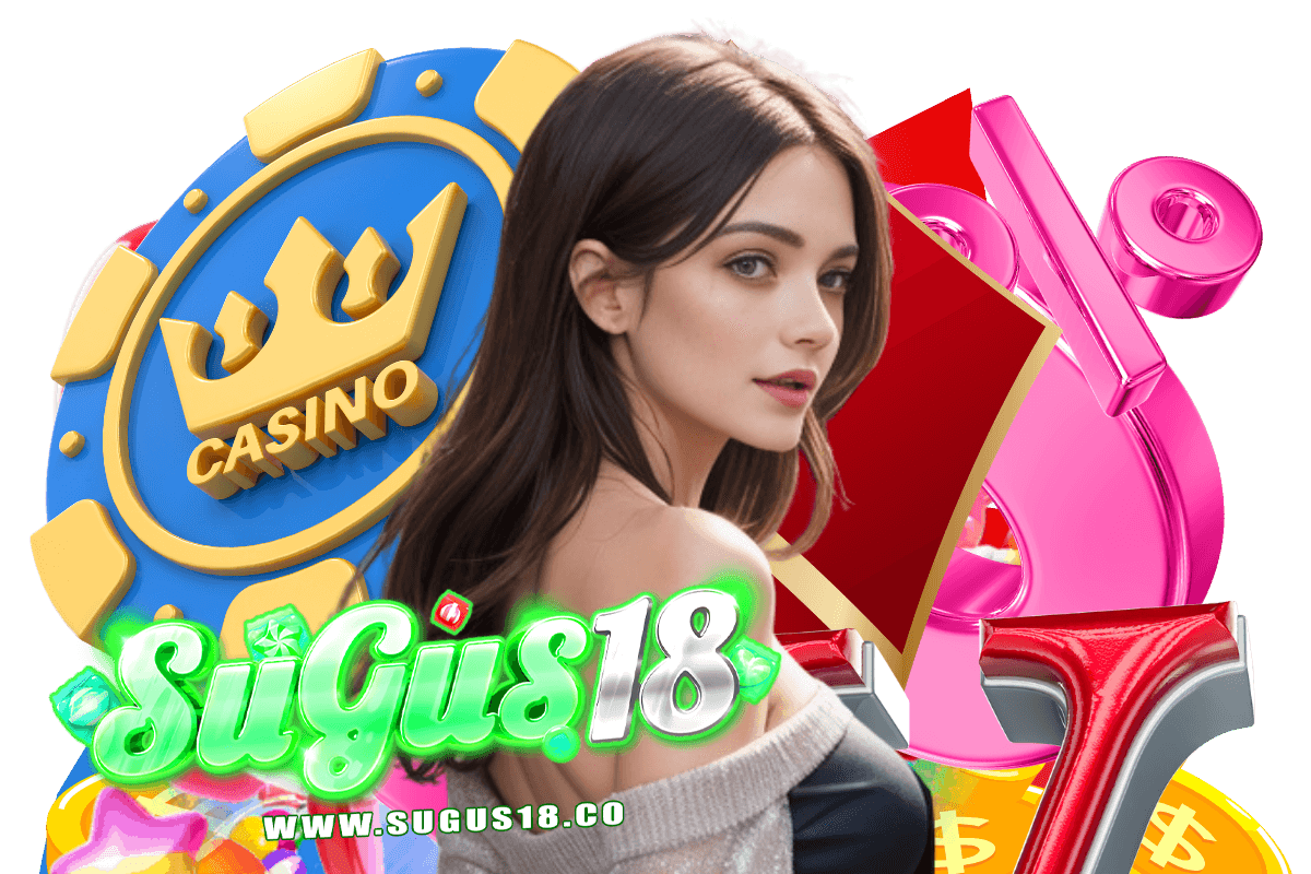 sugus18 แจกเครดิตฟรี